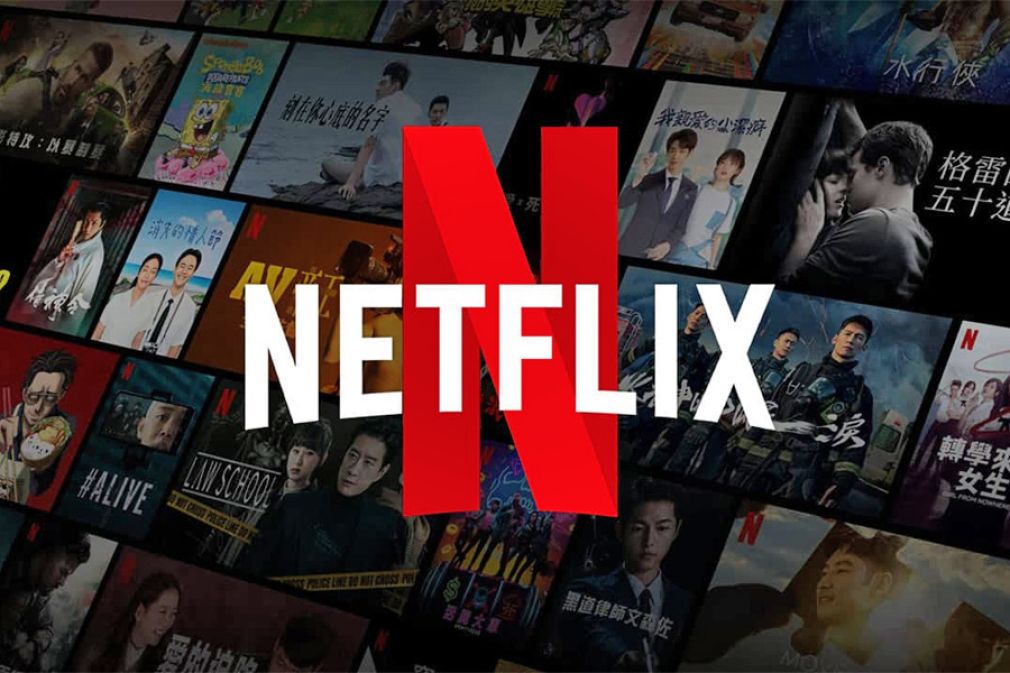 Se acerca el lanzamiento de Netflix Básico con anuncios