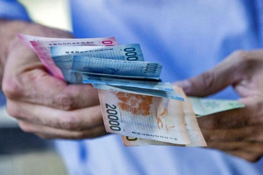 Baja el aguinaldo navide&ntilde;o este a&ntilde;o seg&uacute;n Buk