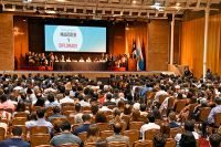Arranca nueva edici&oacute;n del diplomado UC-Achap