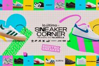 Iniciativa de Falabella revive tendencias retro de zapatillas